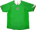 Nike Authentic Mexico National Soccer Team Jersey - Official